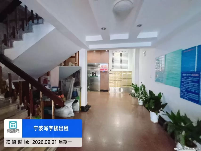 长春大厦(图15) 长春大厦(图15)
