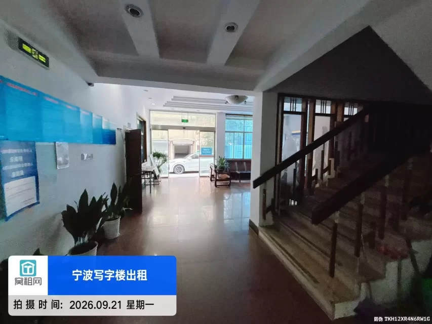 长春大厦(图16) 长春大厦(图16)