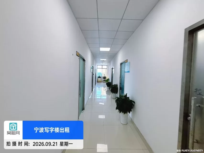 长春大厦(图24) 长春大厦(图24)