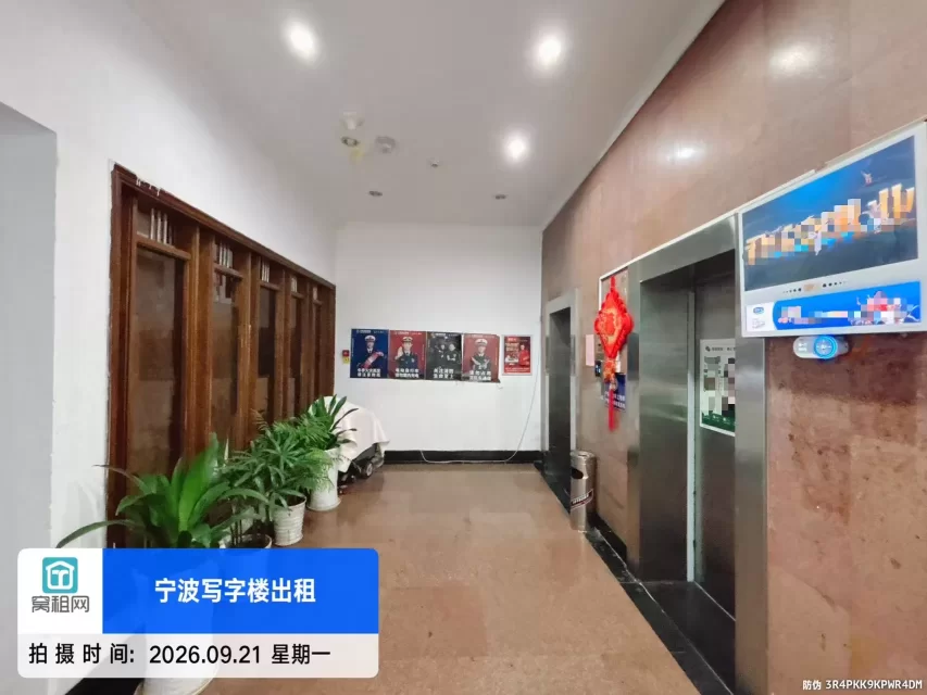 长春大厦(图19) 长春大厦(图19)