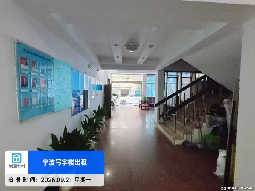 长春大厦(图20) 长春大厦(图20)