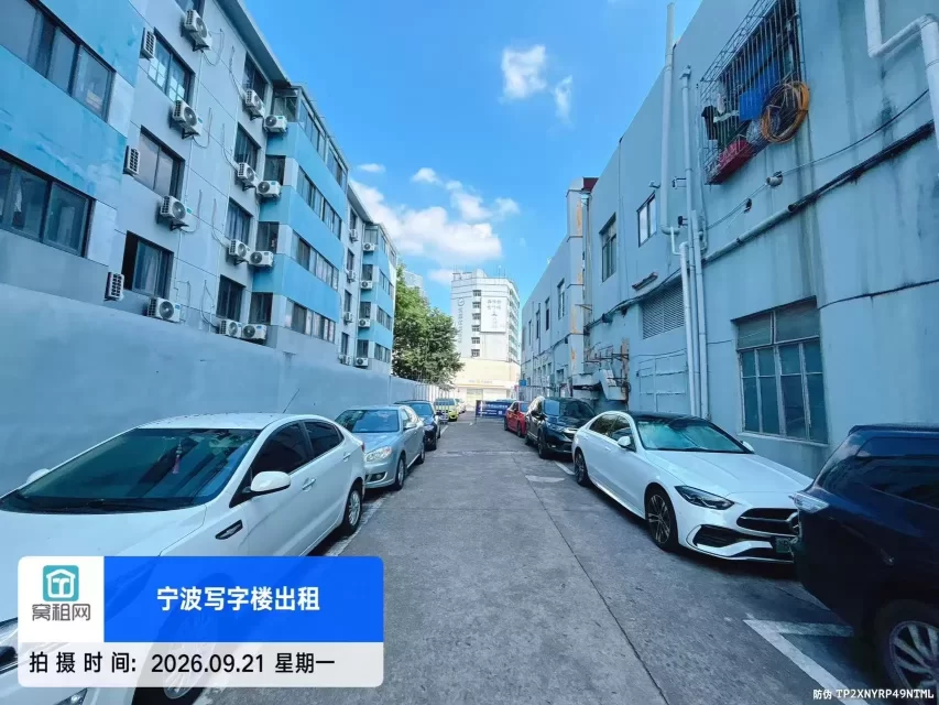 宁波长春大厦停车收费