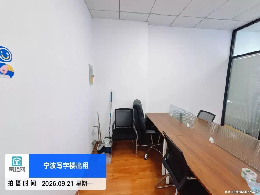 宁波海曙区地铁4号线出口长春大厦52平米1700元出租带家具