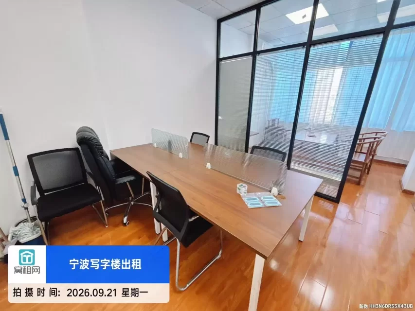 宁波海曙区地铁4号线出口长春大厦52平米1700元出租带家具