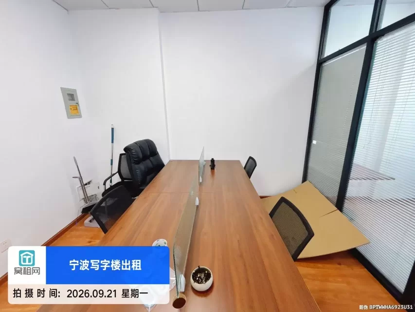 宁波海曙区地铁4号线出口长春大厦52平米1700元出租带家具