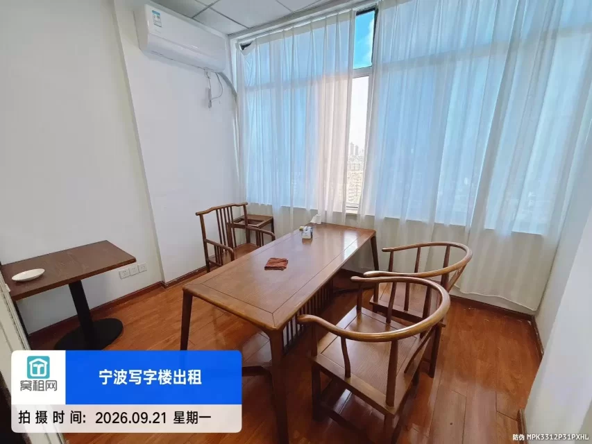 宁波海曙区地铁4号线出口长春大厦52平米1700元出租带家具