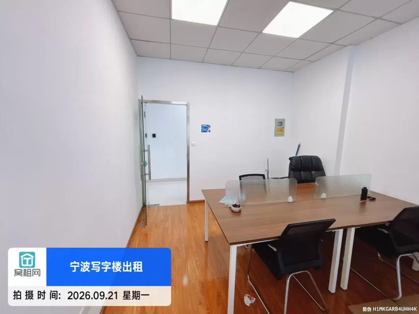 宁波海曙区地铁4号线出口长春大厦52平米1700元出租带家具