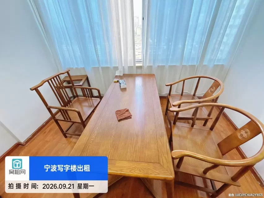 宁波海曙区地铁4号线出口长春大厦52平米1700元出租带家具