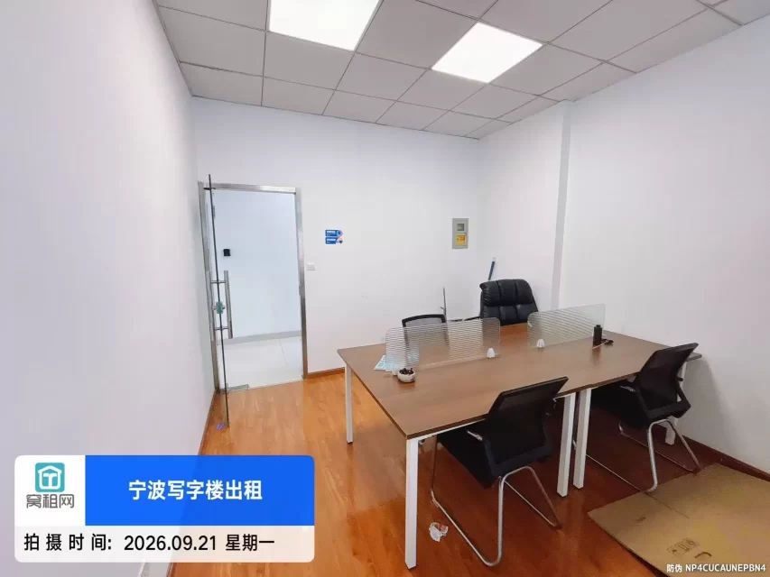 宁波海曙区地铁4号线出口长春大厦52平米1700元出租带家具