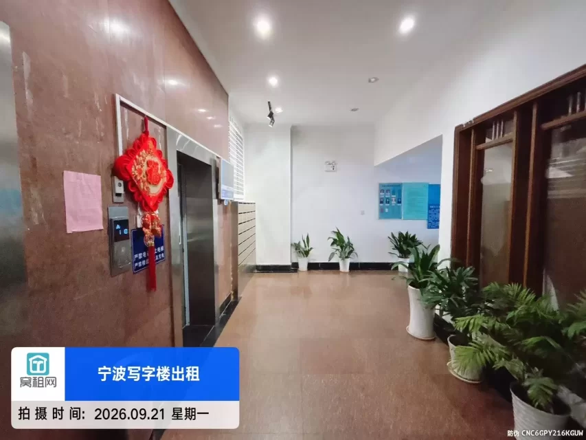 长春大厦(图17) 长春大厦(图17)