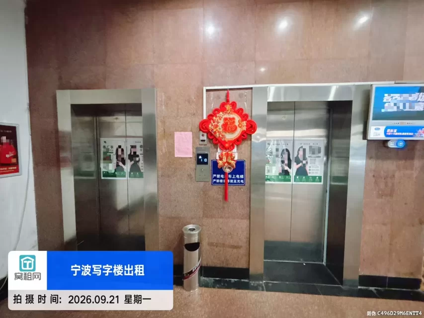 长春大厦(图18) 长春大厦(图18)