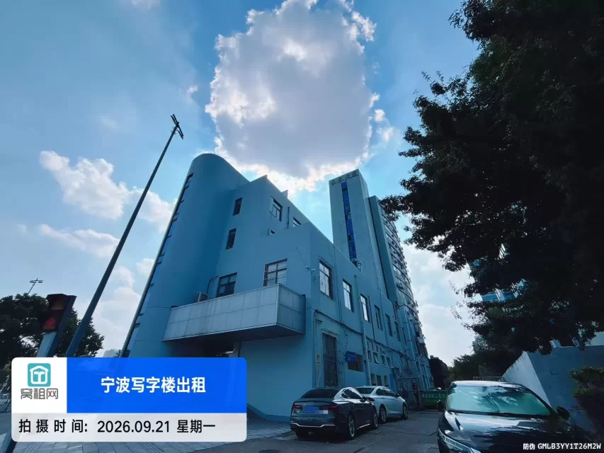宁波长春大厦停车收费