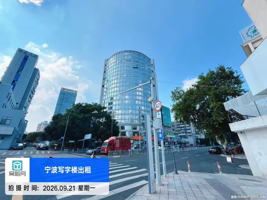 宁波长春大厦隔壁的天元大厦停车场如何收费？