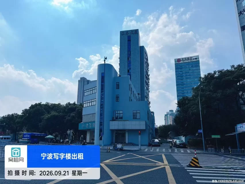 宁波长春大厦停车收费