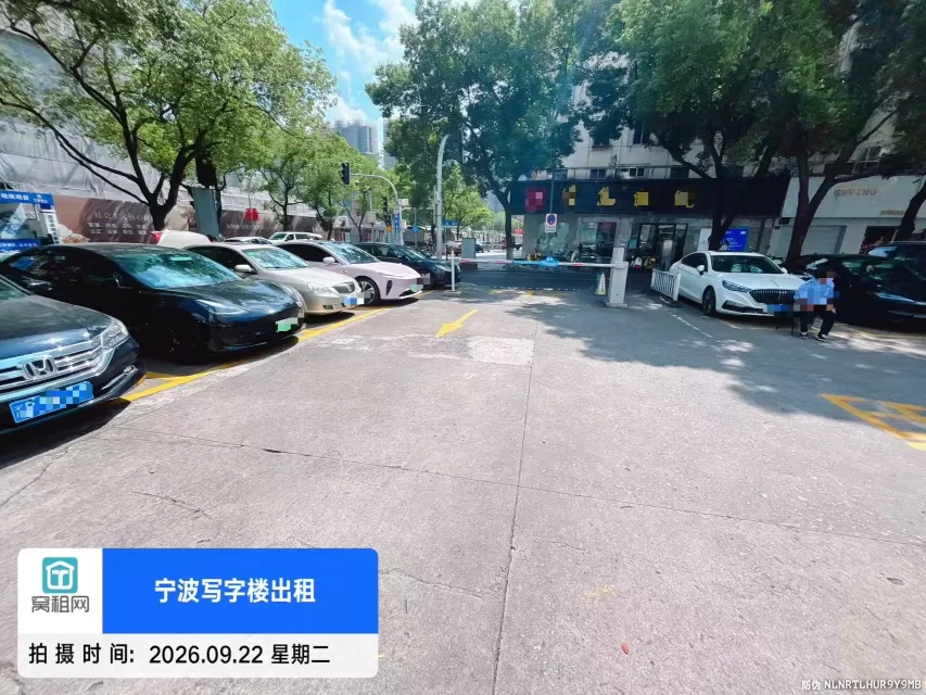 宁波鄞州区彩虹大厦停车场收费多少?(图2) 宁波鄞州区彩虹大厦停车场收费多少?(图2)