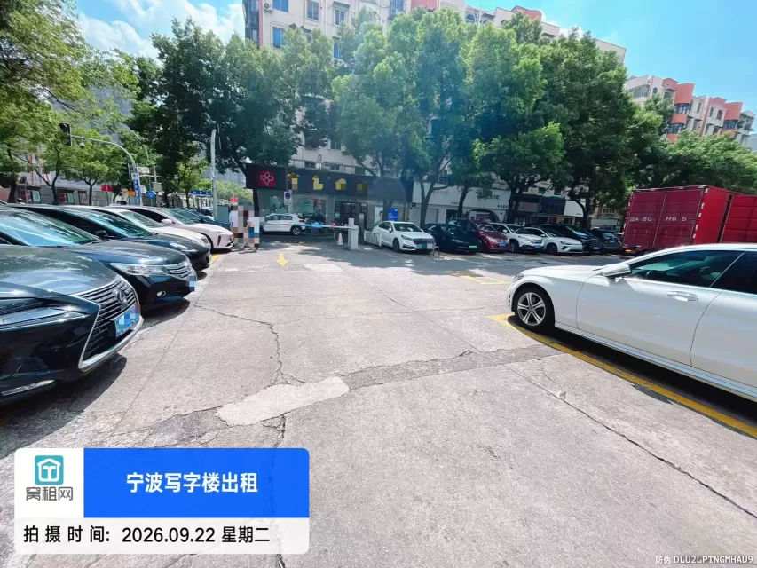 宁波鄞州区彩虹大厦停车场收费多少?(图4) 宁波鄞州区彩虹大厦停车场收费多少?(图4)