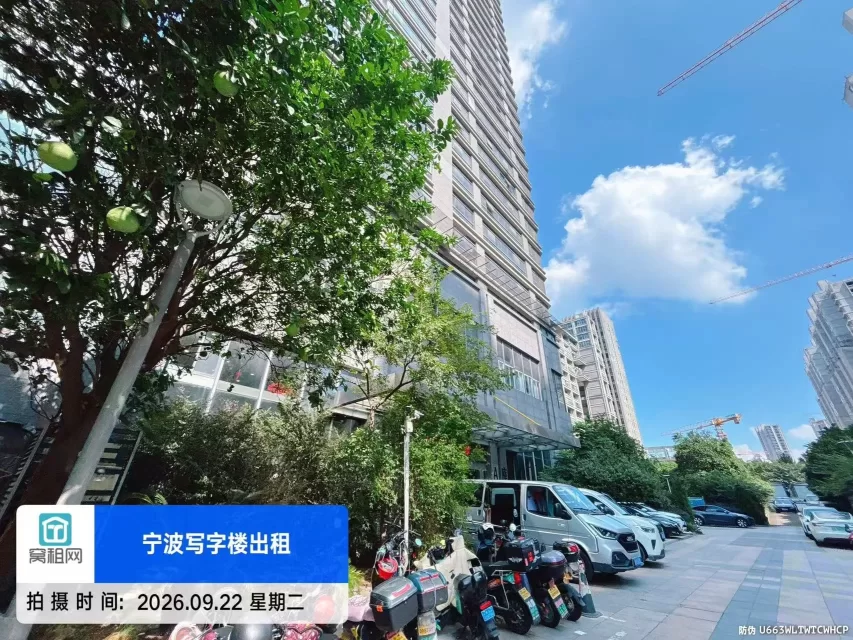 宁波鄞州区彩虹南路11号嘉汇国贸停车收费