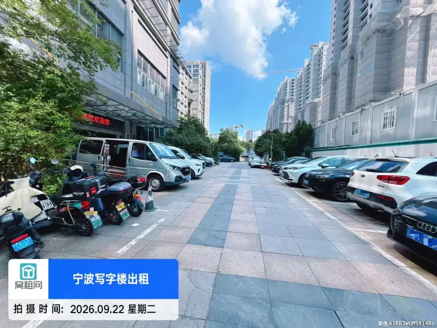 宁波鄞州区彩虹南路11号嘉汇国贸停车收费