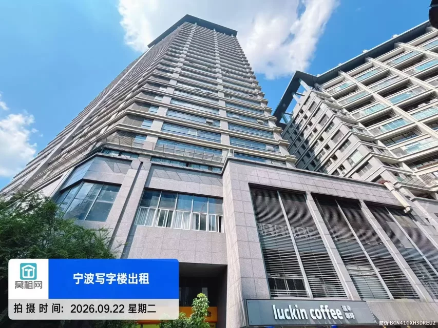宁波鄞州区彩虹南路11号嘉汇国贸停车收费