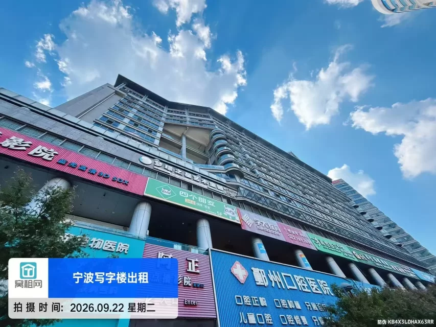 宁波鄞州区彩虹南路11号嘉汇国贸停车收费