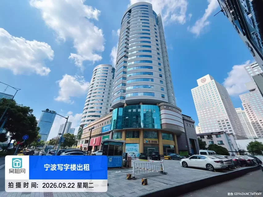 宁波老江东区富豪大厦停车场怎么收费？