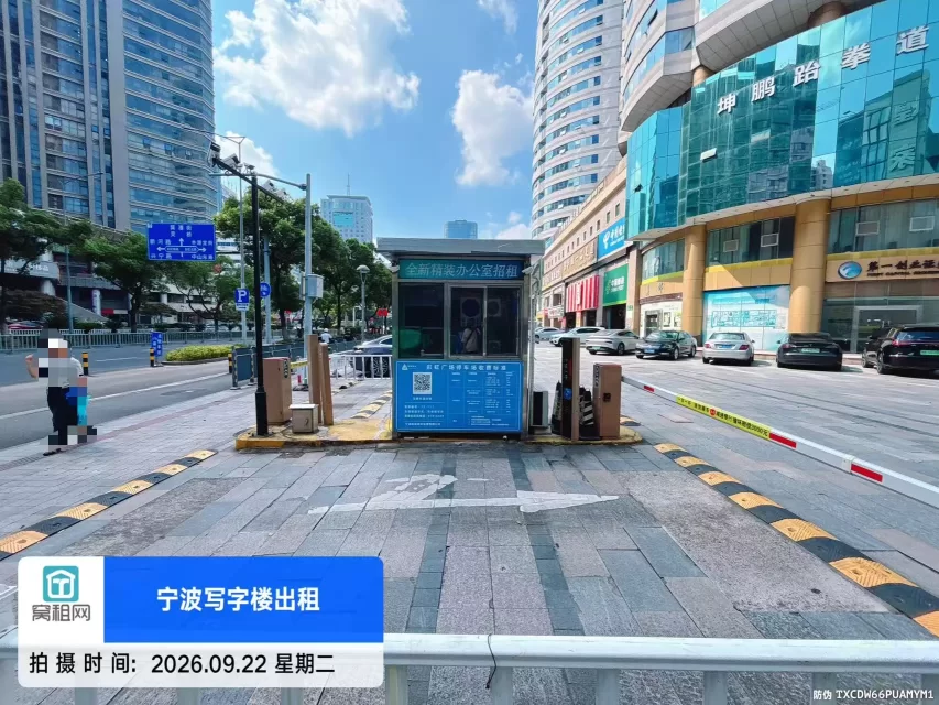 宁波老江东区富豪大厦停车场怎么收费？