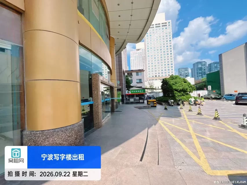 富豪大厦(图3) 富豪大厦(图3)