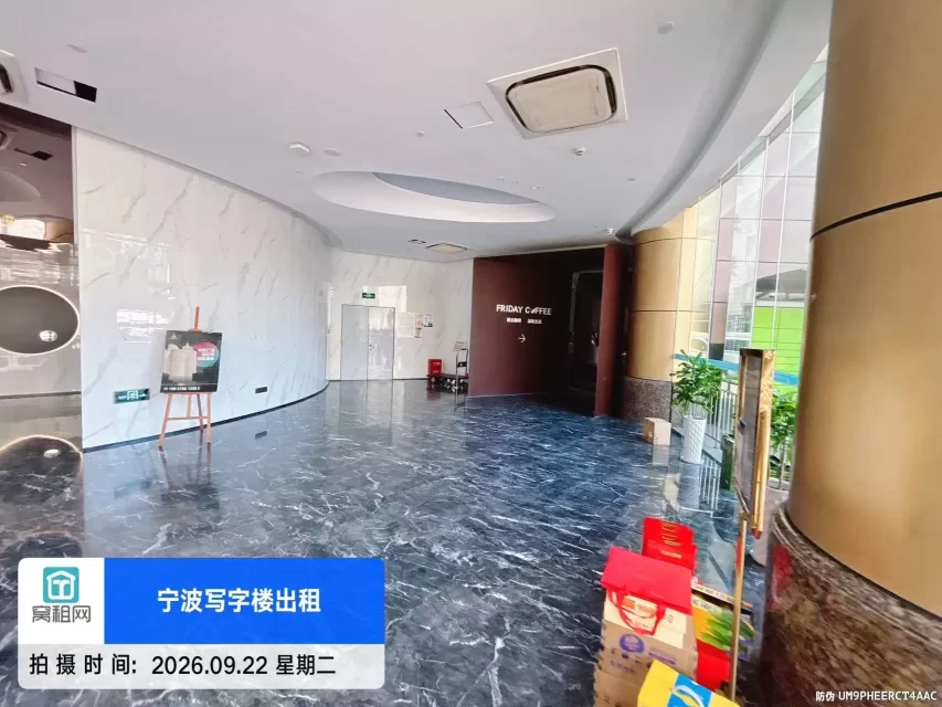 富豪大厦(图4) 富豪大厦(图4)