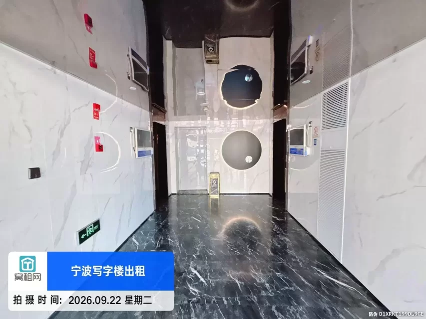 富豪大厦(图6) 富豪大厦(图6)