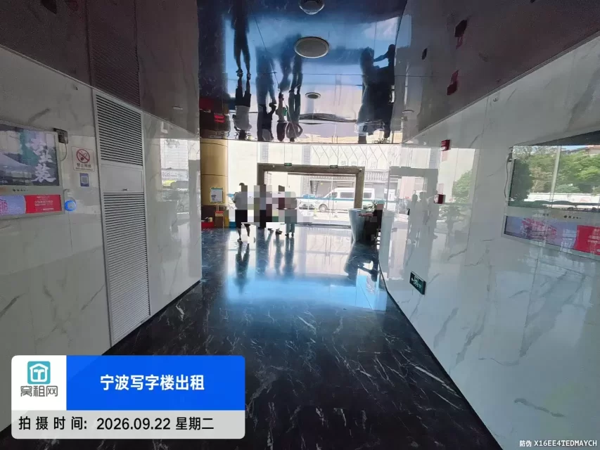 富豪大厦(图7) 富豪大厦(图7)