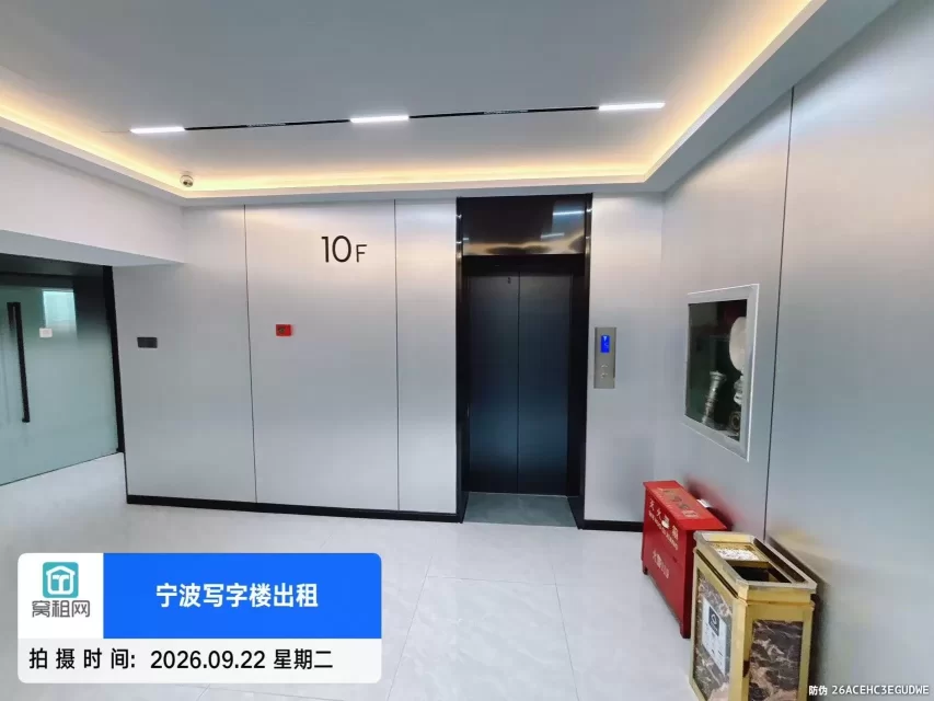 富豪大厦(图12) 富豪大厦(图12)