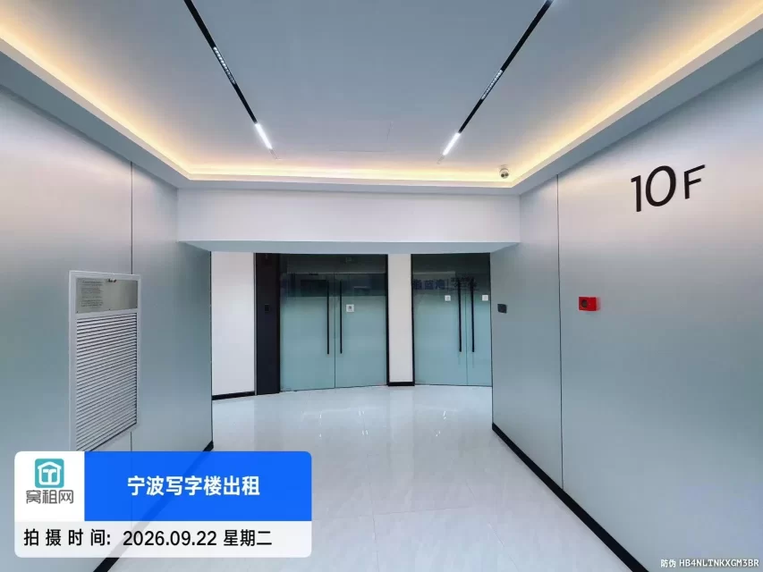 富豪大厦(图13) 富豪大厦(图13)