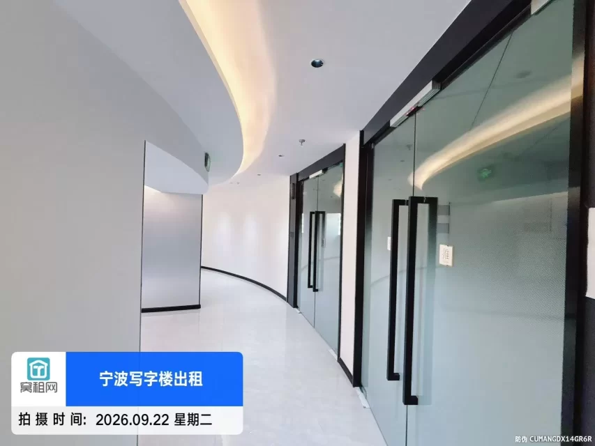 富豪大厦(图15) 富豪大厦(图15)