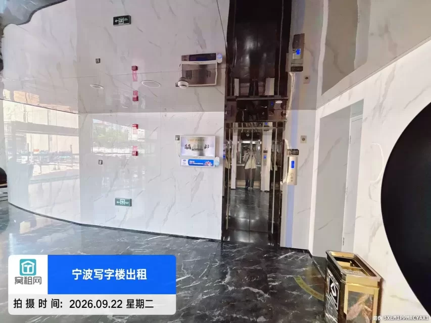 富豪大厦(图8) 富豪大厦(图8)