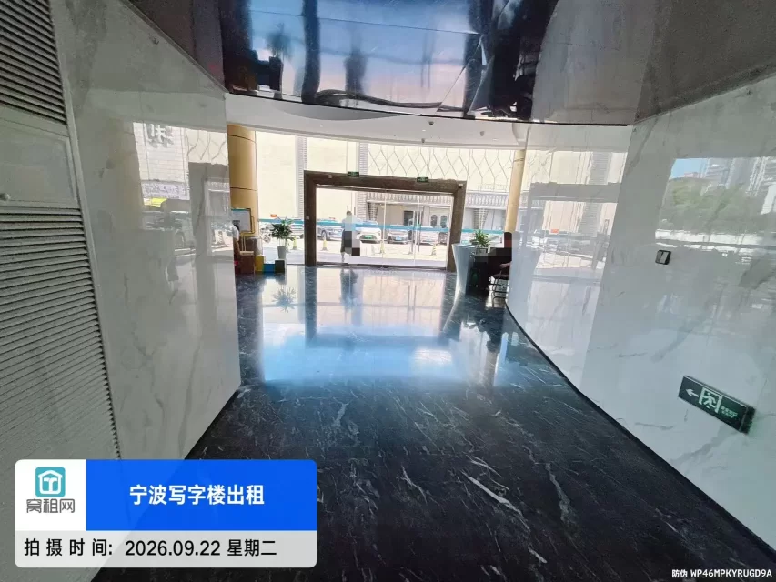 富豪大厦(图9) 富豪大厦(图9)