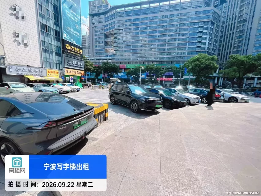 宁波老江东区富豪大厦停车场怎么收费？