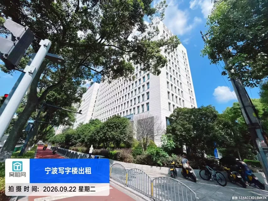 天润商座