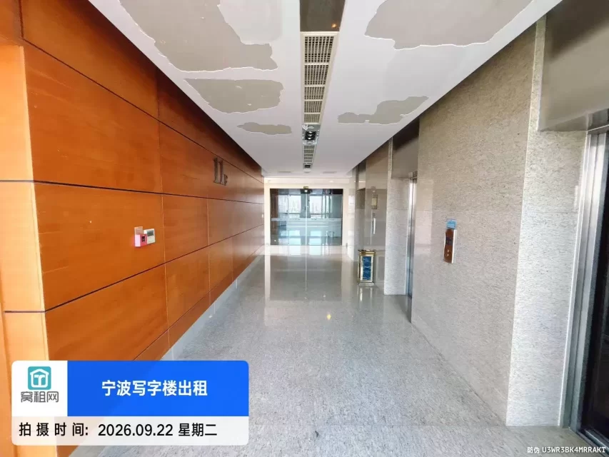 天润商座