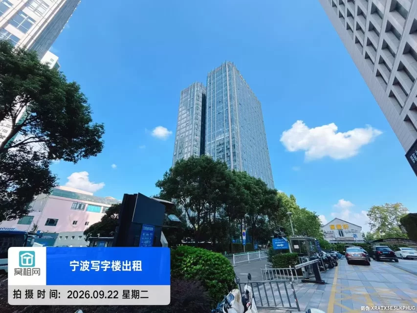 华宏第五大道