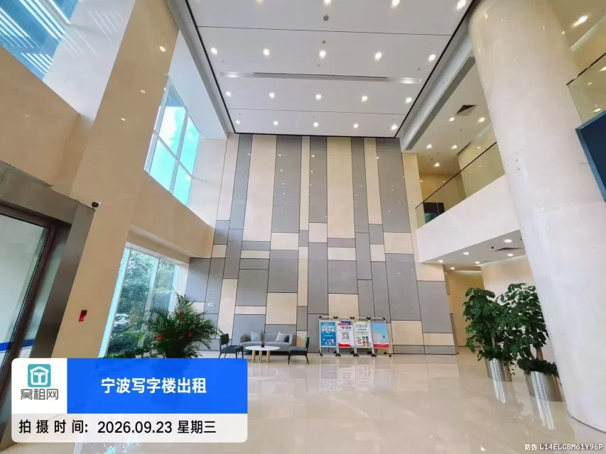 宁波月湖金汇大厦(图18) 宁波月湖金汇大厦(图18)