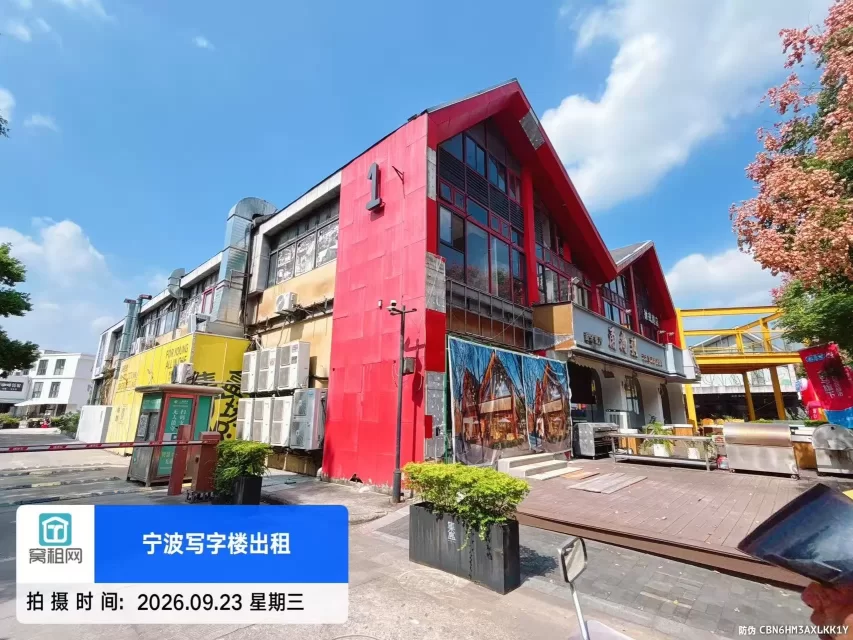 集盒广场停车收费多少？