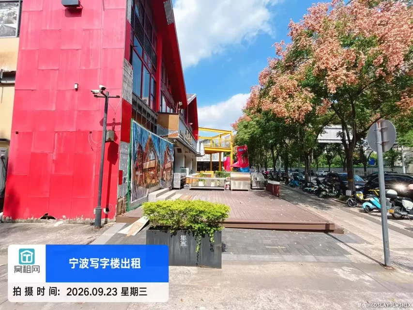 集盒广场