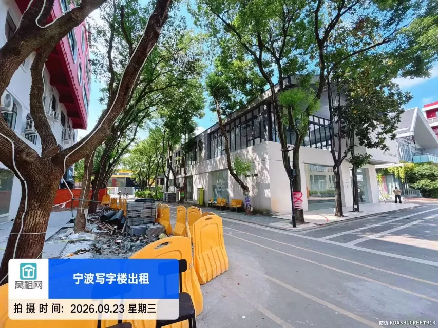 集盒广场