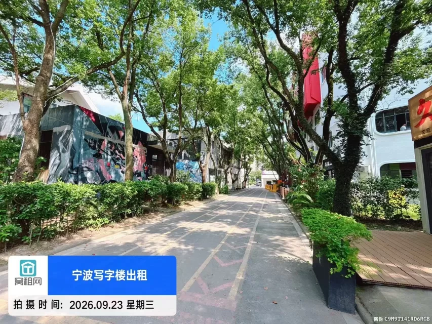 集盒广场