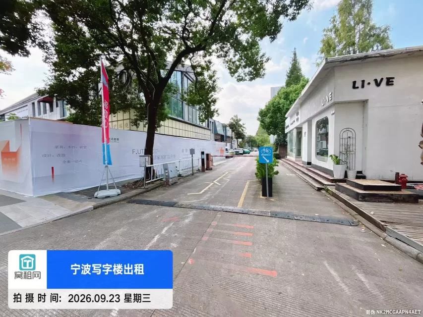 集盒广场停车收费多少？