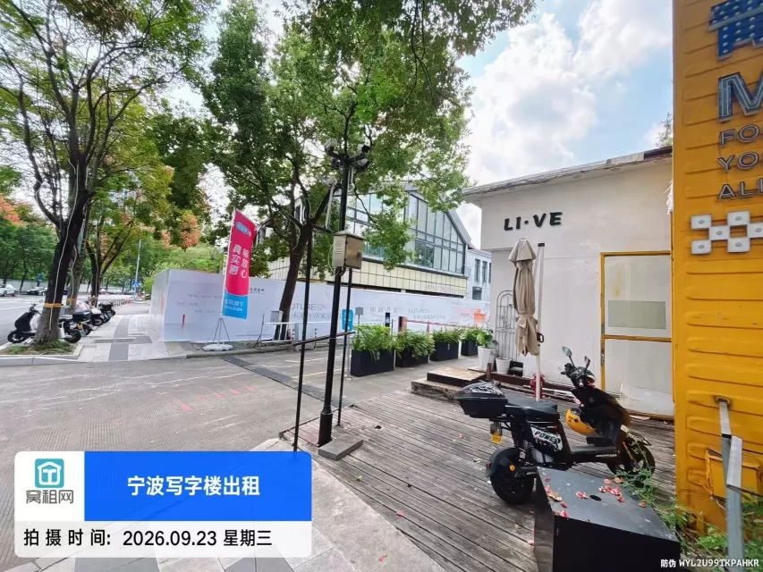 集盒广场停车收费多少？