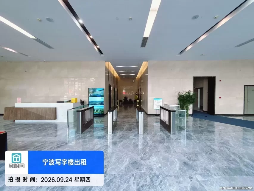 宁波镇海萌恒大厦
