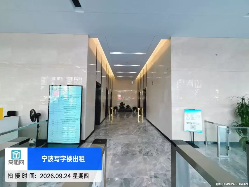 宁波镇海萌恒大厦