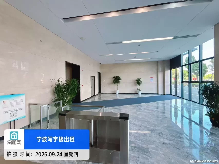 宁波镇海萌恒大厦