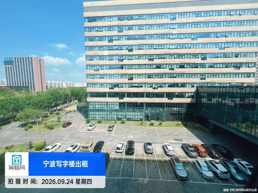 宁波镇海萌恒大厦停车费收取标准?(图6) 宁波镇海萌恒大厦停车费收取标准?(图6)
